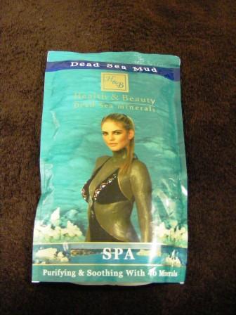 Cardiff Dead Sea Mud Mask and Body Wrap for cellulite and water retention